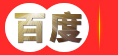 铜陵光束文化创意有限公司